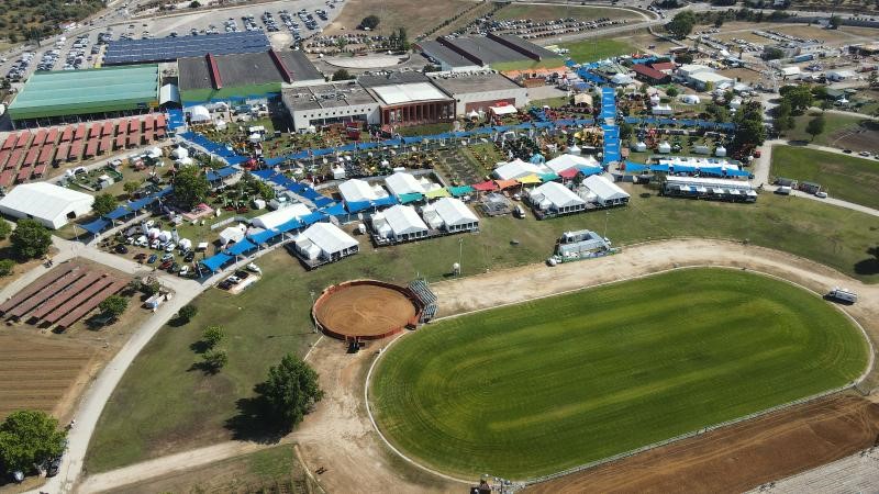 Feira Nacional da Agricultura – Feira do Ribatejo